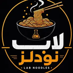 لاب نودلز logo