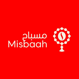 كافيه مسباح  logo