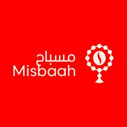 كافيه مسباح  logo