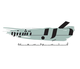 كربتشينو logo