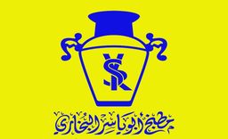  مطبخ ابو ياسر logo