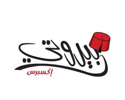 بيروتي اكسبريس  logo