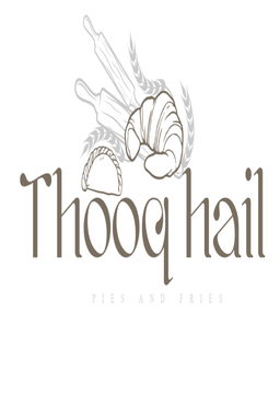 ذوق حايل logo