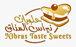 حلويات نبراس المذاق logo