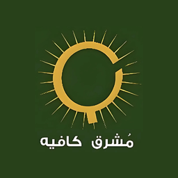 مشرق logo
