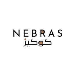 نبراس كوكيز  logo