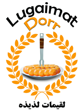 لقيمات درر logo