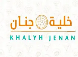 خلية جنان logo