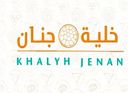 خلية جنان logo image
