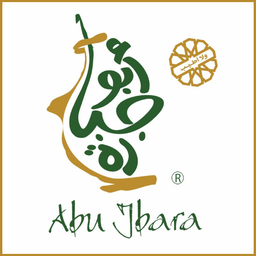 ابو جبارة logo