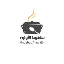مضغوط الأولين logo