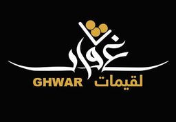 لقيمات غوار logo
