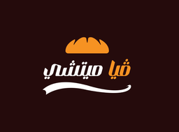 بيتزا فيا ميتشي logo