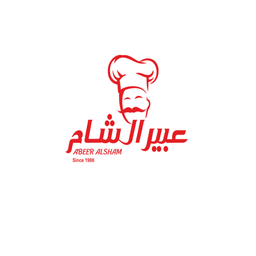 عبير الشام  logo