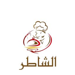 الشاطر logo