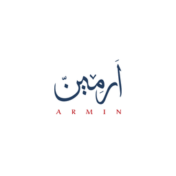 ارمين logo