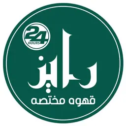 رايز logo