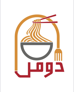 دومر logo