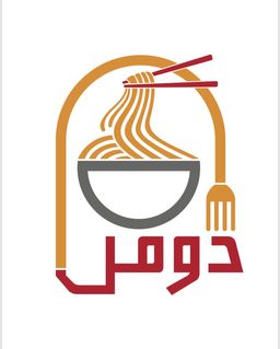 دومر logo
