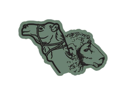 كبدة التسهيلات logo