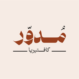 مدور   logo
