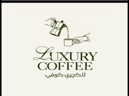 لاكجري كوفي logo