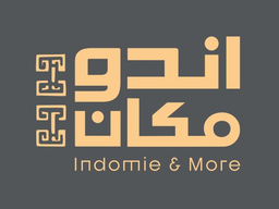 اندو مكان logo