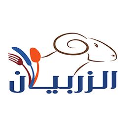 الزربيان logo