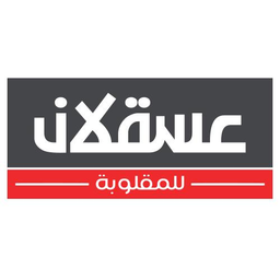 مقلوبة عسقلان  logo