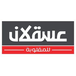 مقلوبة عسقلان  logo