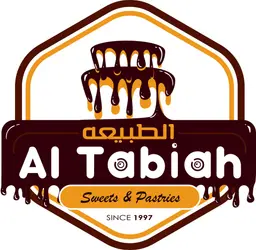 حلويات الطبيعة logo
