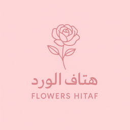 هتاف الورد logo