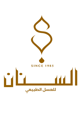 السنان logo