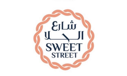 شارع الحلا  logo