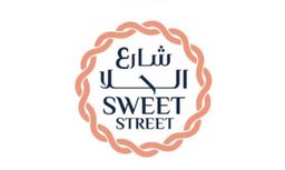 شارع الحلا  logo