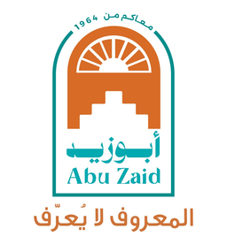 مطاعم ابو زيد  logo