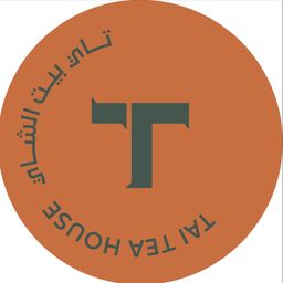 تاي بيت الشاي logo