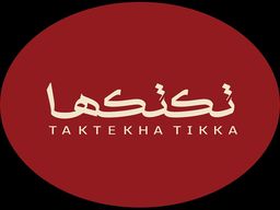 تكتكها logo