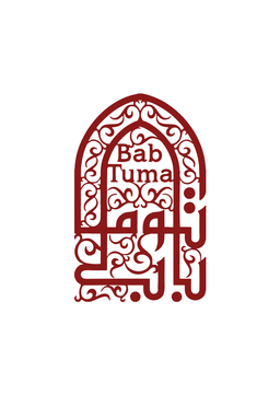 باب توما logo