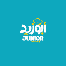 ابو زيد جونير logo