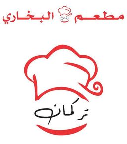 بخاري تركمان logo