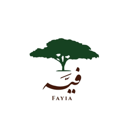 فيّه logo