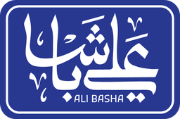 علي باشا  logo