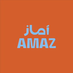 اماز logo