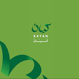 كيان logo
