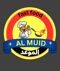الموعد logo