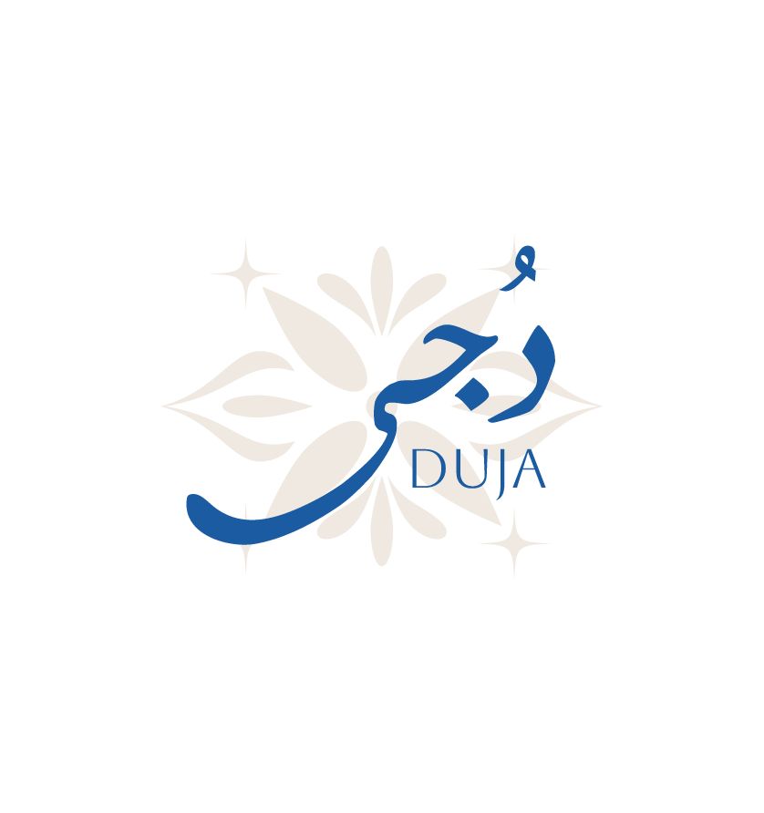 صورة دجى
