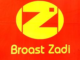 بروست زادي logo