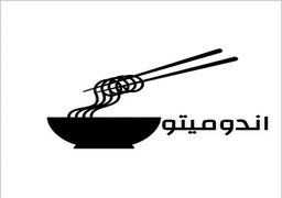 اندوميتو logo