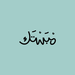 مبستك  logo